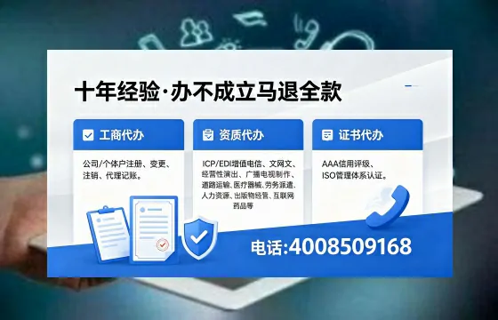 双鸭山<a href='https://www.xinlucheng.com.cn/'>医疗器械二类经营备案证</a>办理流程、用途及费用详解