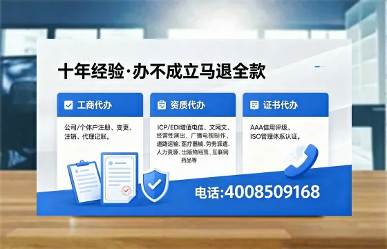 双鸭山<a href='https://www.xinlucheng.com.cn/'>食品生产许可证</a>办理的必要性、流程详解与高效办理指南