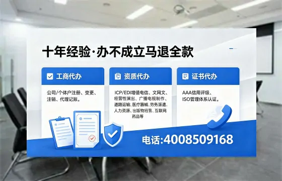 双鸭山<a href='https://www.xinlucheng.com.cn/'>食品生产许可证</a>办理的必要性、流程详解与高效办理指南