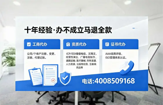 双鸭山<a href='https://www.xinlucheng.com.cn/'>医疗器械网络销售备案</a>的实用价值与高效办理指南